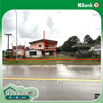 รูป บ้านเดี่ยว 420 ตร.วา ขาณุวรลักษบุรี กำแพงเพชร 2.7M - รูปที่ 43/45