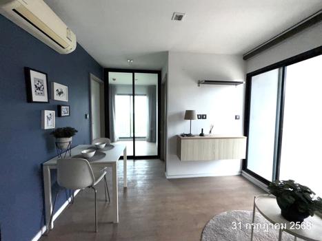 picture CONDO 37.99 Sq.m. Muang Samut Prakarn Samut Prakarn for 1.8M - 24/27