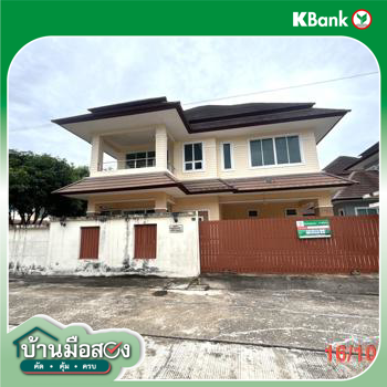 รูป บ้านเดี่ยว 98.3 ตร.วา เนเชอรัล วิลล์ เมืองสุราษฎร์ธานี สุราษฎร์ธานี 4.5M - รูปที่ 33/35