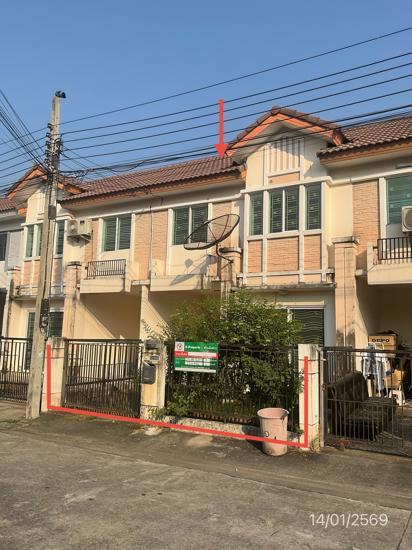 picture TOWN HOUSE 17.4 Sq.w. Sai Mai Bangkok for 2.1M - 2/29