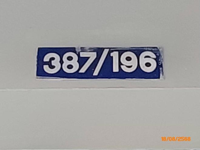รูป ทาวน์เฮ้าส์ 18.2 ตร.วา เมืองสุราษฎร์ธานี สุราษฎร์ธานี 1.5M - รูปที่ 14/33