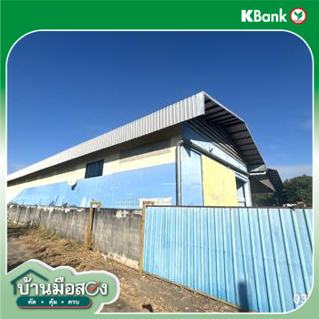 picture FACTORY 1614.4 Sq.w. Muang Si Sa Ket Si Sa Ket for 10.2M - 51/53