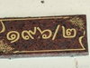 listing thumbnail image 66