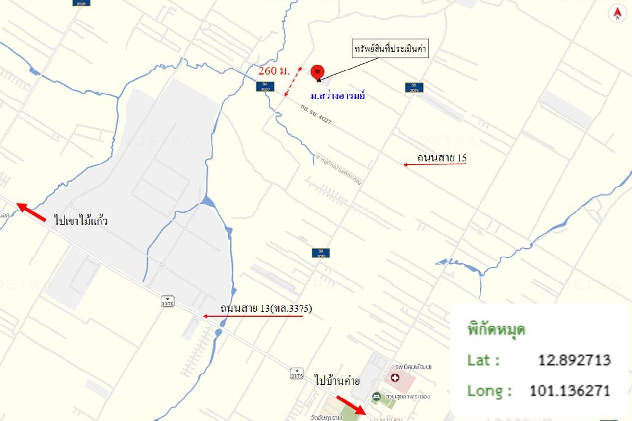 รูป บ้านเดี่ยว 56 ตร.วา สว่างอารมย์ นิคมพัฒนา ระยอง 2M - รูปที่ 18/19