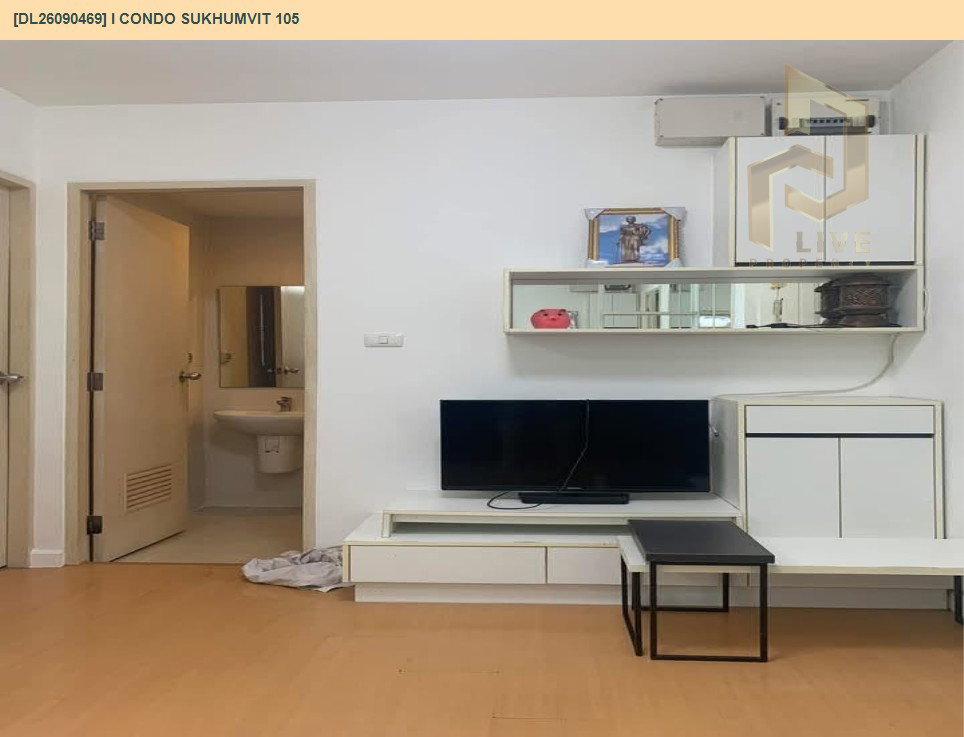 รูป DL26090469 ขายคอนโด ไอ คอนโด สุขุมวิท 105 (I CONDO Sukhumvit 105) ใกล้ BTS แบริ่ง พร้อมเข้าอยู่ โทรด่วน 0653619502 LineID @952jdxxk - รูปที่ 2/5