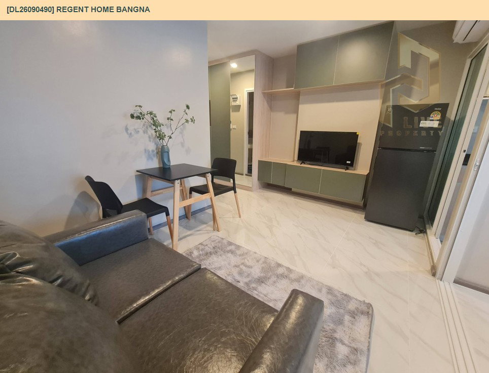 รูป DL26090490 ให้เช่าคอนโด รีเจ้นท์ โฮม บางนา (Regent home bangna) ใกล้ BTS บางนา พร้อมเข้าอยู่ โทรด่วน 0614453194 LineID @952jdxxk - รูปที่ 2/16