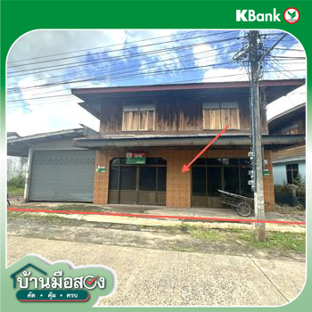 picture HOME 249 Sq.w. Buntharik Ubon Ratchathani for 3.5M - 25/27