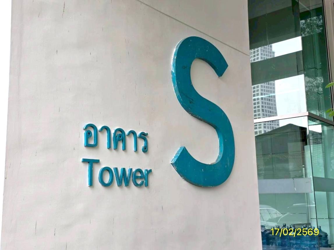 picture CONDO 38.33 Sq.m. Khlong Toei Bangkok for 2.7M - 20/25
