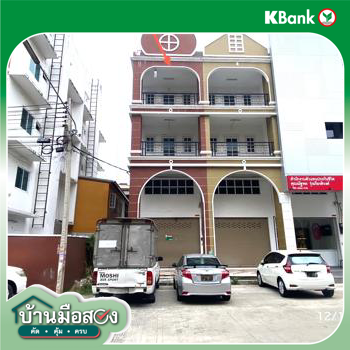รูป อาคารพาณิชย์ 25.9 ตร.วา ทิวลิป สแควร์ กระทุ่มแบน สมุทรสาคร 4.1M - รูปที่ 31/33