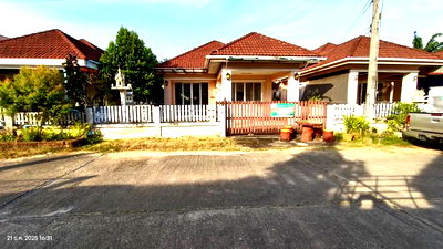 Houses for sale Plai Phraya Krabi : HOME 50 Sq.w. Plai Phraya Krabi for 1.8M