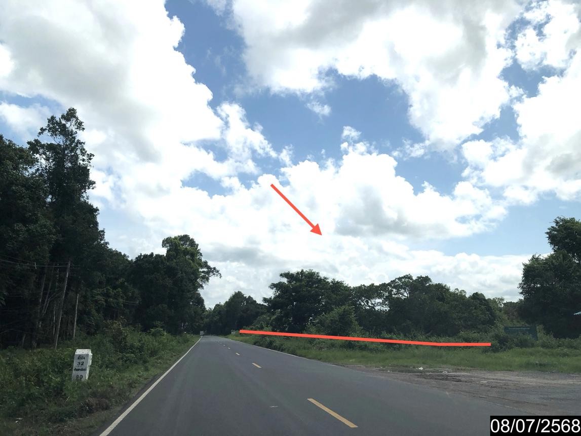 รูป ที่ดินว่างเปล่า 5451.5 ตร.วา นาจะหลวย อุบลราชธานี 8.7M - รูปที่ 20/25