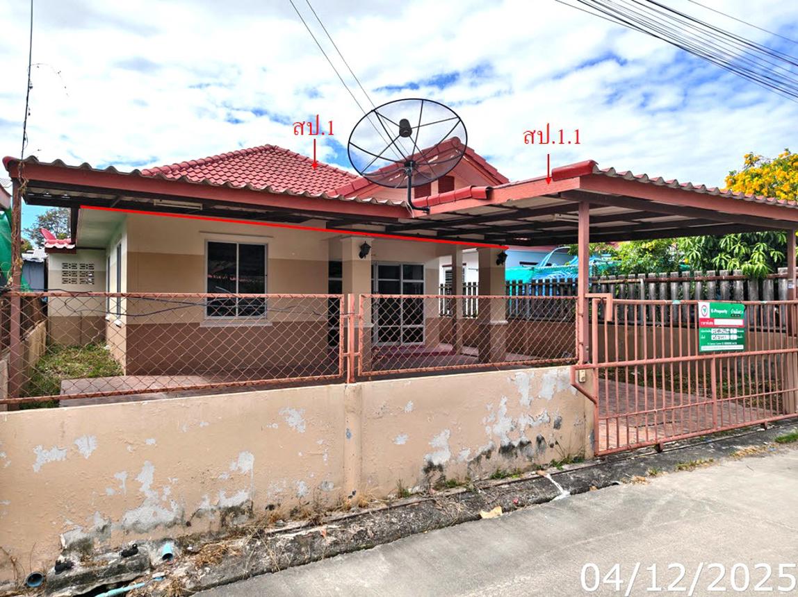 รูป บ้านเดี่ยว 45.7 ตร.วา บ้านฉาง ระยอง 1.3M - รูปที่ 12/23