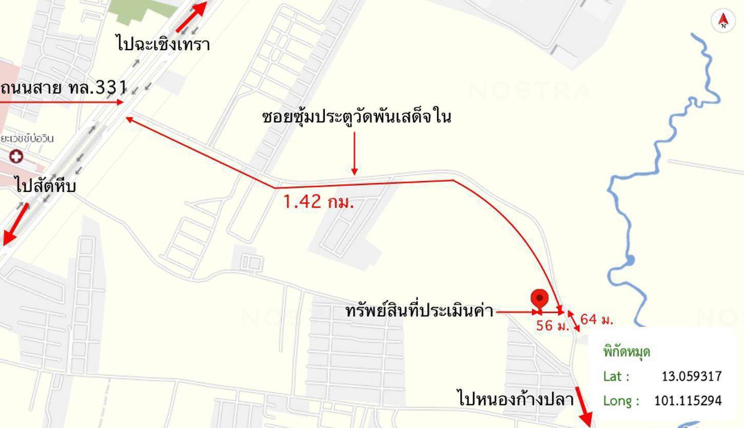 รูป บ้านเดี่ยว 114 ตร.วา ศรีราชา ชลบุรี 4.3M - รูปที่ 32/33
