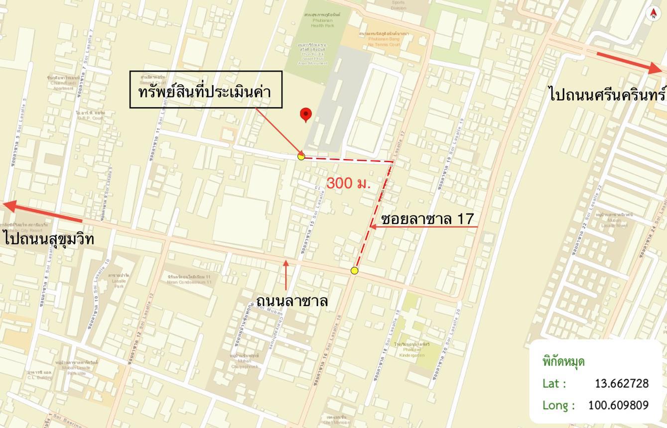 รูป คอนโดมิเนียม 29.91 ตร.ม. อาโล่ ลาซาล 17 เขตบางนา กรุงเทพมหานคร 2.3M - รูปที่ 31/31