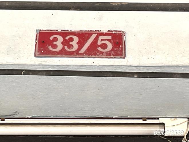 picture TOWN HOUSE 19.8 Sq.w. Ban Pho Chachoengsao for 792,000 - 12/27