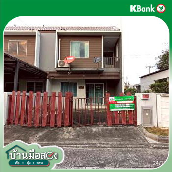 รูป ทาวน์เฮ้าส์ 35.3 ตร.วา เดอะคัลเลอร์ พรีเมี่ยม กาญจนาภิเษก-ราชพฤกษ์ 2 (เฟส 5) ไทรน้อย นนทบุรี 2.3M - รูปที่ 27/29