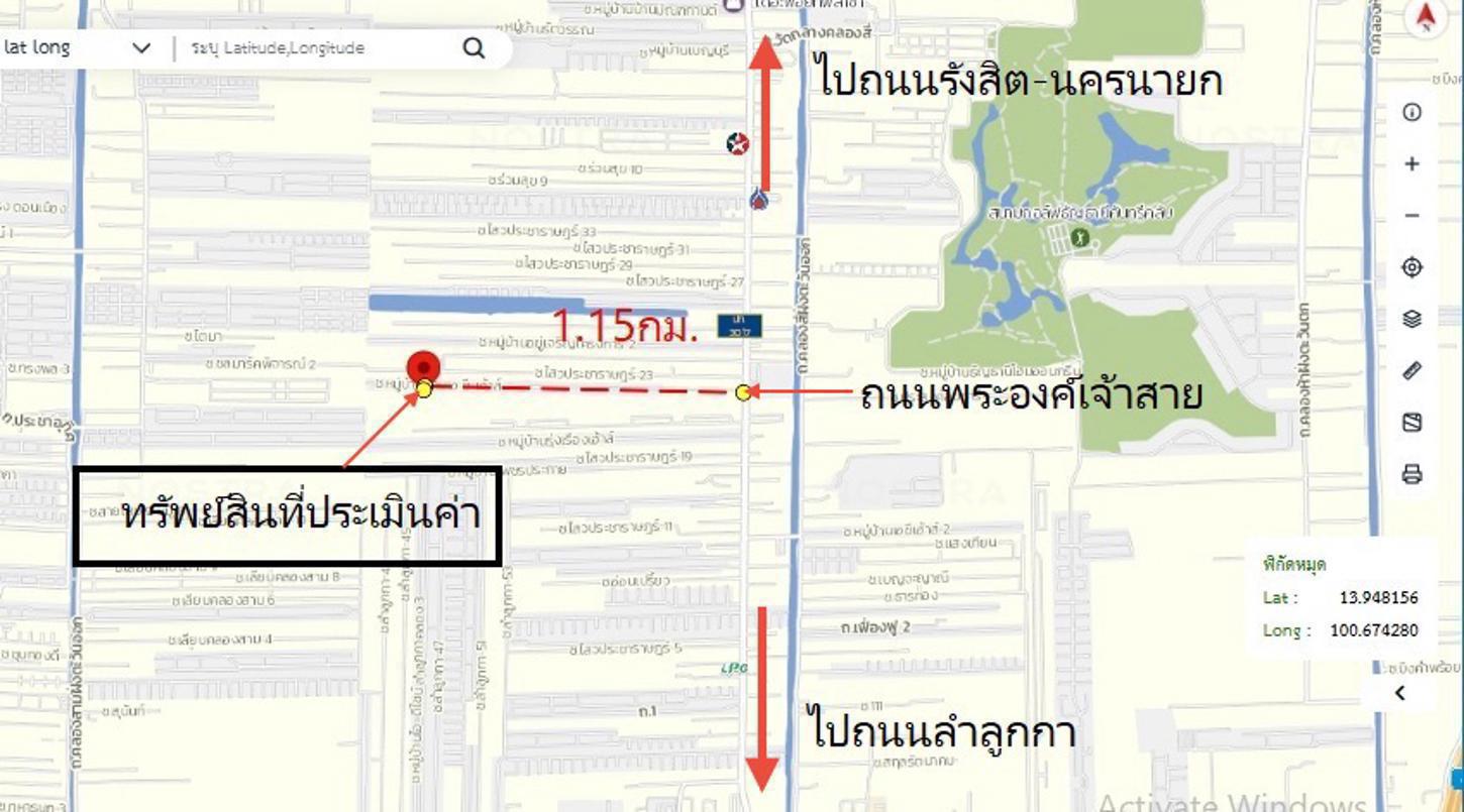 รูป บ้านเดี่ยว 36 ตร.วา เอ.ซี.เฮ้าส์ 3 ลำลูกกา ปทุมธานี 2.2M - รูปที่ 29/29