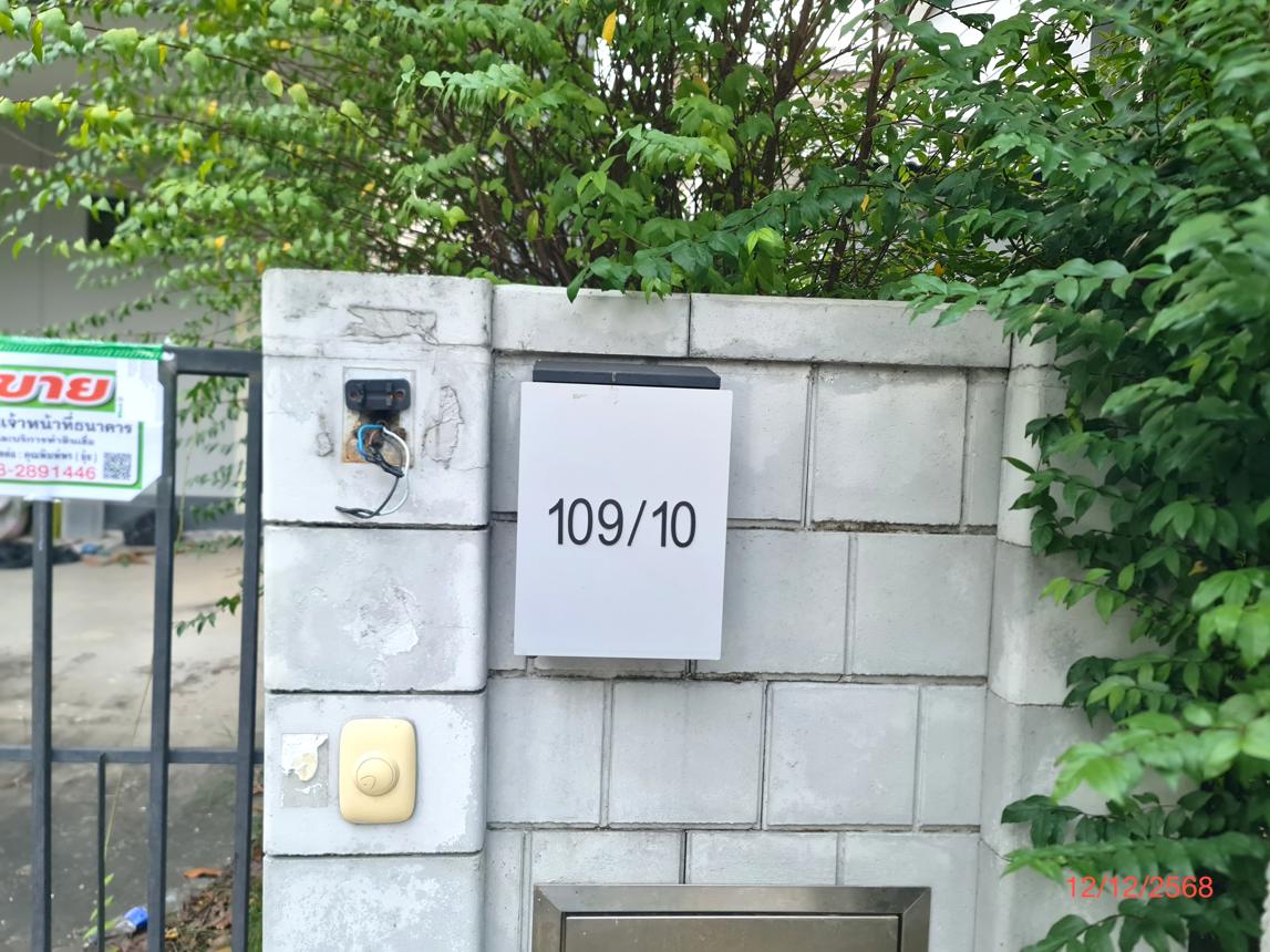 picture HOME 59.9 Sq.w. Bang Kruai Nonthaburi for 7.2M - 10/15