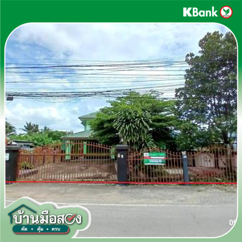 picture HOME 200 Sq.w. San Sai Chiang Mai for 5.7M - 39/41