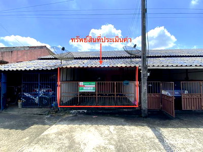 ขายทาวน์โฮม : ทาวน์เฮ้าส์ 24 ตร.วา ย่านตาขาว ตรัง 874,000
