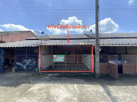 ทาวน์เฮ้าส์ 24 ตร.วา ย่านตาขาว ตรัง 874,000
