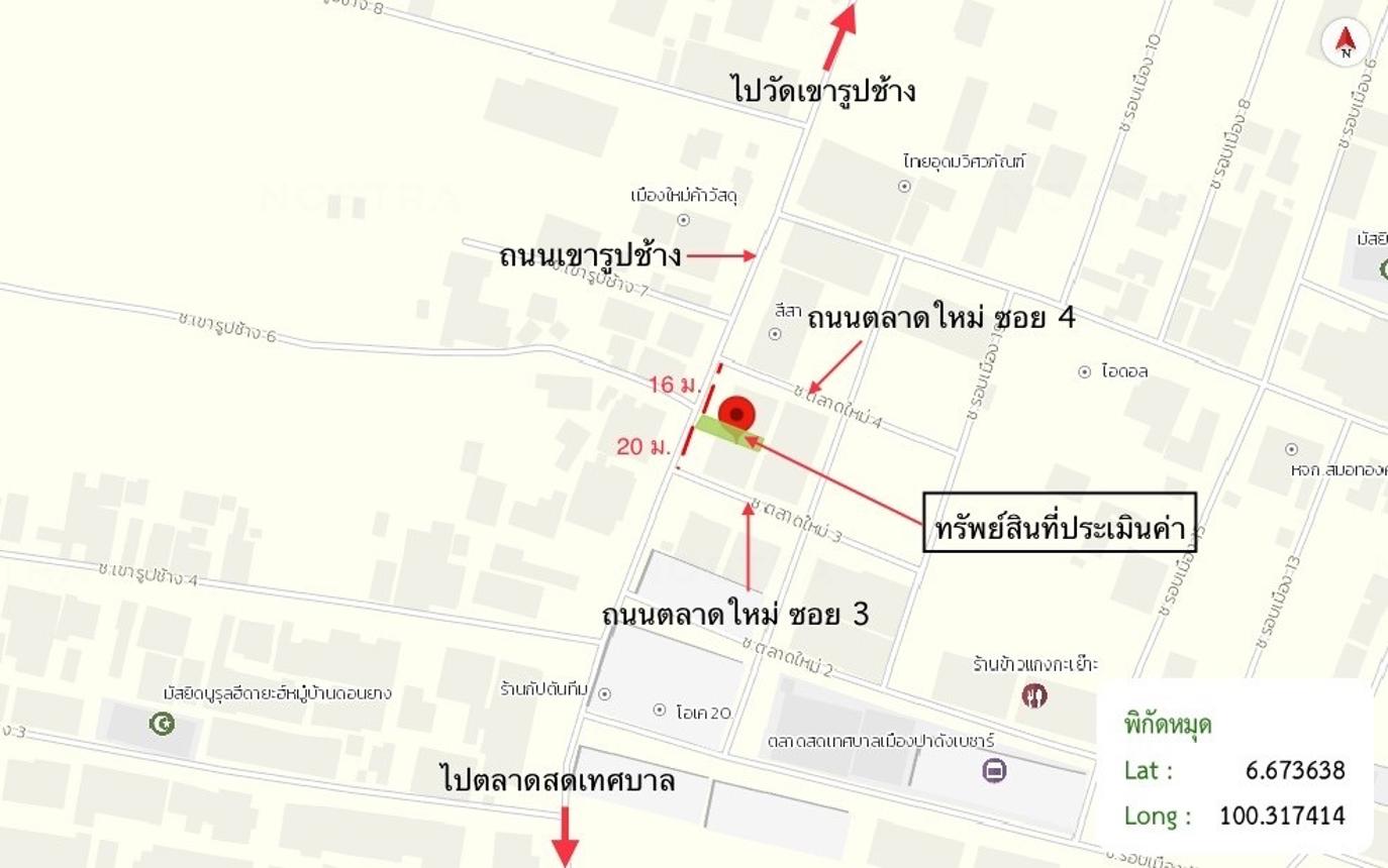 รูป อาคารพาณิชย์ 27.9 ตร.วา สะเดา สงขลา 2M - รูปที่ 31/31
