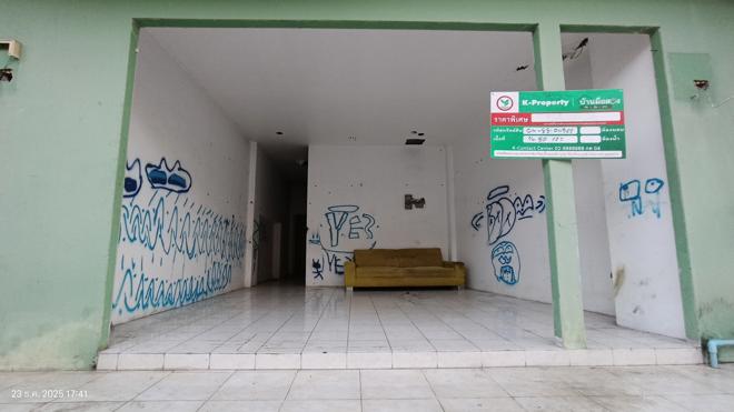 picture SHOP HOUSE 14.5 Sq.w. Kathu Phuket for 5.3M - 2/41