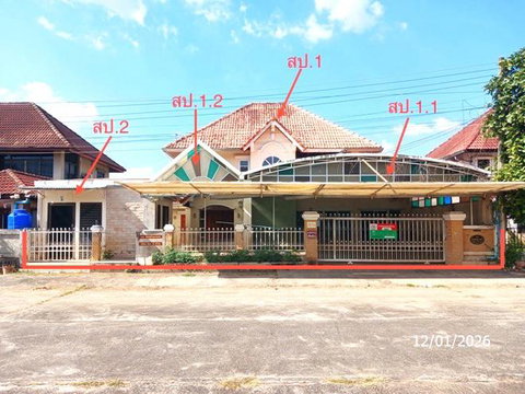 HOME 72 Sq.w. Muang Chiang Mai Chiang Mai for 3.2M