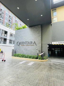 MN085018 | 1 ห้องนอน | 1 ห้องน้ำ | BTS Phrom Phong | 23 ตร.ม. | 18,000 บาท/เดือน | ชั้น 2 — Quintara Mhy' Zen Phrom Phong Sukhumvit Asok Thonglor