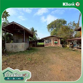 รูป บ้านเดี่ยว 83 ตร.วา หันคา ชัยนาท 238,000 - รูปที่ 33/35