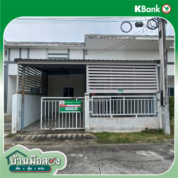 picture TOWN HOUSE 22.5 Sq.w. Bang Lamung Chonburi for 1.2M - 23/25