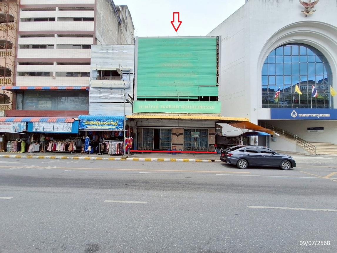 picture SHOP HOUSE 24.6 Sq.w. Hat Yai Songkhla for 13.2M - 17/35