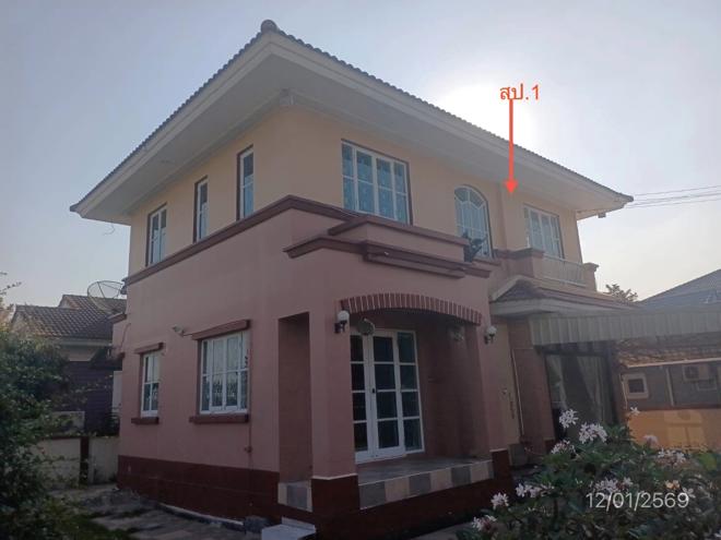 picture HOME 75 Sq.w. Bang Plee Samut Prakarn for 3M - 4/37