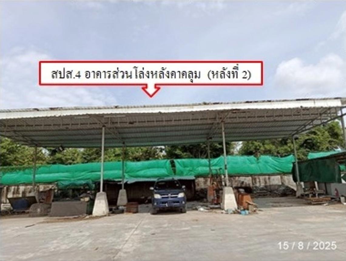 picture OFFICE 4435 Sq.w. Ban Bung Chonburi for 44.7M - 34/41