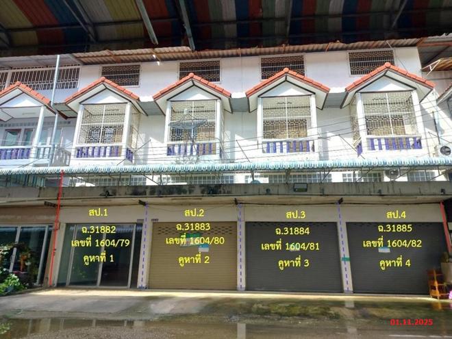 รูป อาคารพาณิชย์ 81.2 ตร.วา เมืองสกลนคร สกลนคร 6.1M - รูปที่ 1/59