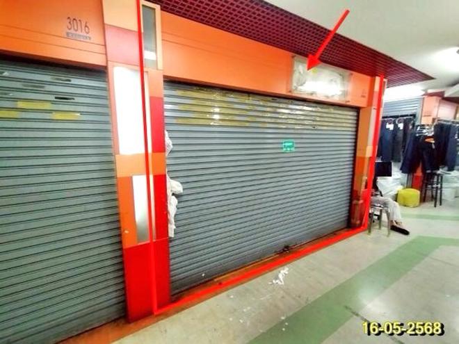 รูป ห้องชุดสำนักงาน 14.8 ตร.วา ซิตี้คอมเพล็กซ์ เขตดุสิต กรุงเทพมหานคร 3.3M - รูปที่ 2/25