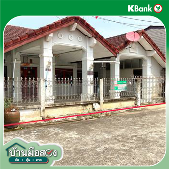 picture HOME 52 Sq.w. Tha Yang Petchburi for 1.5M - 35/37