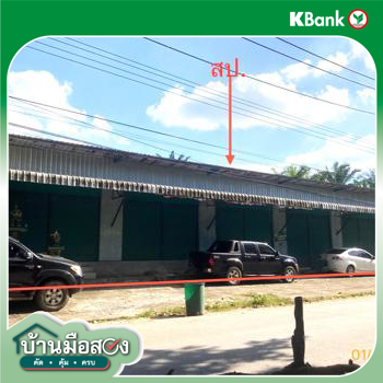 รูป บ้านเดี่ยว 185 ตร.วา พระแสง สุราษฎร์ธานี 4M - รูปที่ 17/19