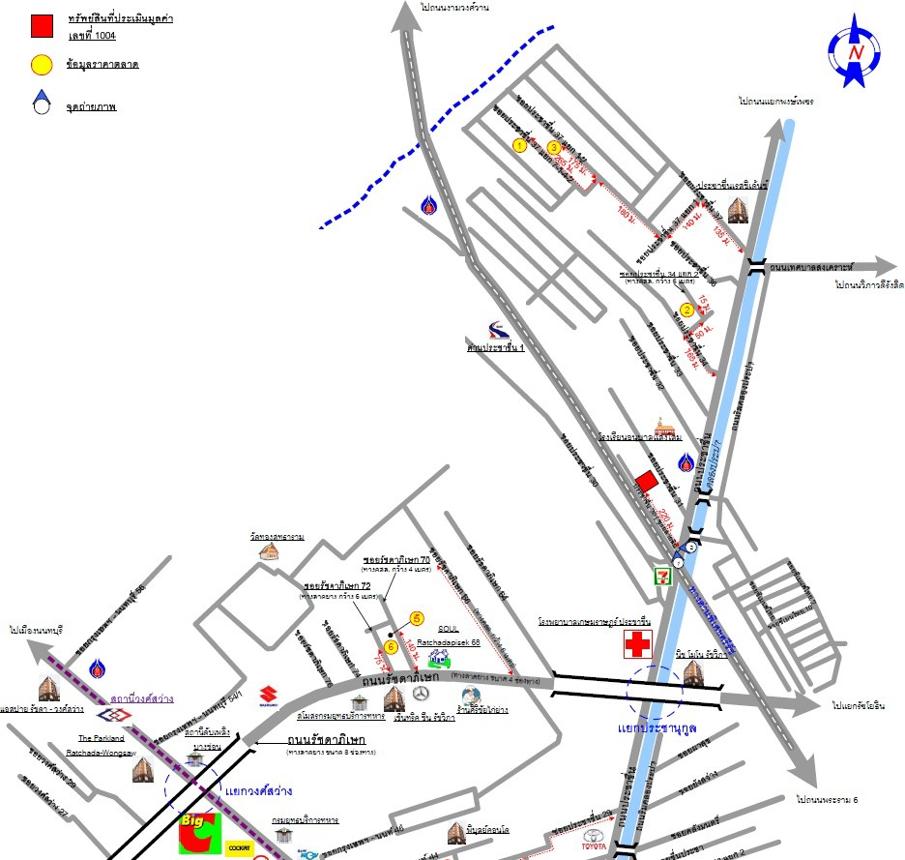 รูป อาคารสำนักงาน 135 ตร.วา เขตบางซื่อ กรุงเทพมหานคร 18.9M - รูปที่ 27/27