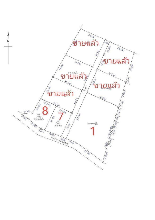 รูป ที่ดินขาย ทำเลโป่ง ใกล้อ่างเก็บน้ำมาบประชัน บางละมุง (ID 3316040) - รูปที่ 4/7