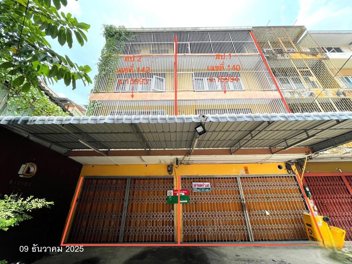 picture SHOP HOUSE 39 Sq.w. Thon Buri Bangkok for 7.5M - 24/49