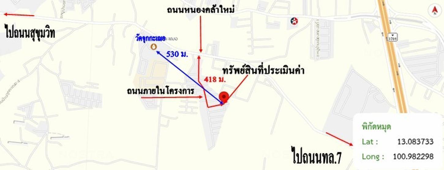 รูป ทาวน์เฮ้าส์ 21.8 ตร.วา พฤกษา สหพัฒน์-แหลมฉบัง 2 ศรีราชา ชลบุรี 1.9M - รูปที่ 25/25