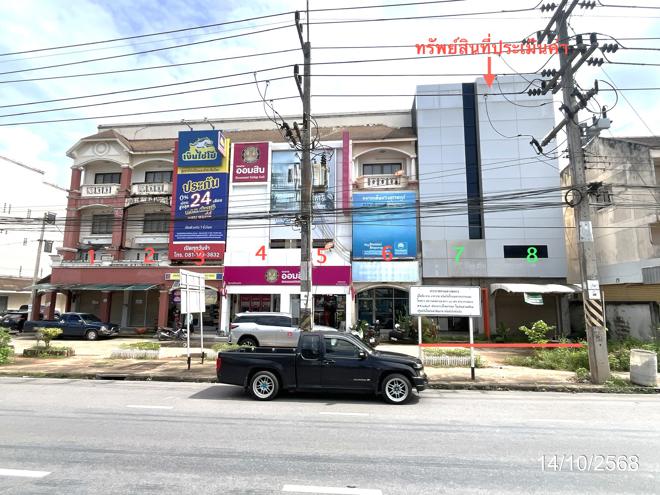 รูป อาคารพาณิชย์ 46 ตร.วา โชคมงคล เมืองสุราษฎร์ธานี สุราษฎร์ธานี 8.3M - รูปที่ 2/55