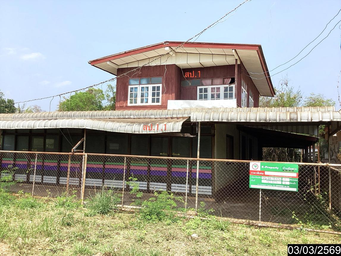 รูป บ้านเดี่ยว 107 ตร.วา รัตนวาปี หนองคาย 1.3M - รูปที่ 16/31