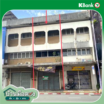 รูป อาคารพาณิชย์ 19 ตร.วา หาดใหญ่ สงขลา 5M - รูปที่ 43/45