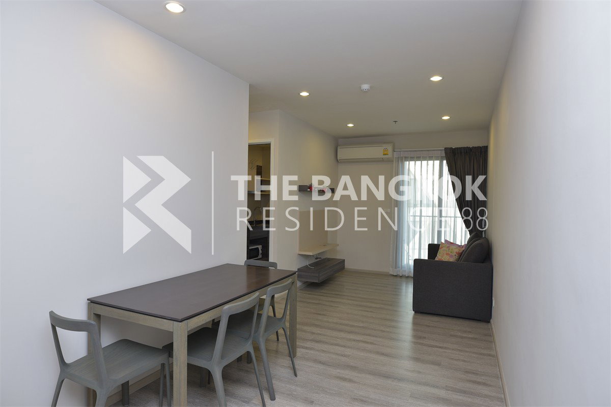 picture Centric Ari Station Room available, great price near BTS Ari - 4/9