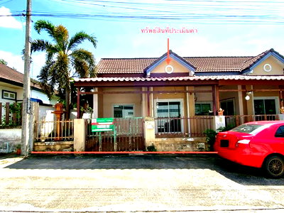 ขายทาวน์โฮม : ทาวน์เฮ้าส์ 30.1 ตร.วา หาดใหญ่ สงขลา 2.2M