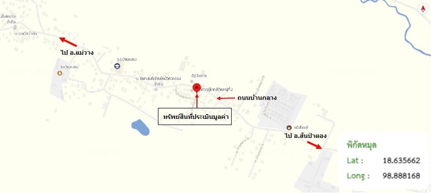 รูป บ้านเดี่ยว 99 ตร.วา สันป่าตอง เชียงใหม่ 1.2M - รูปที่ 30/31
