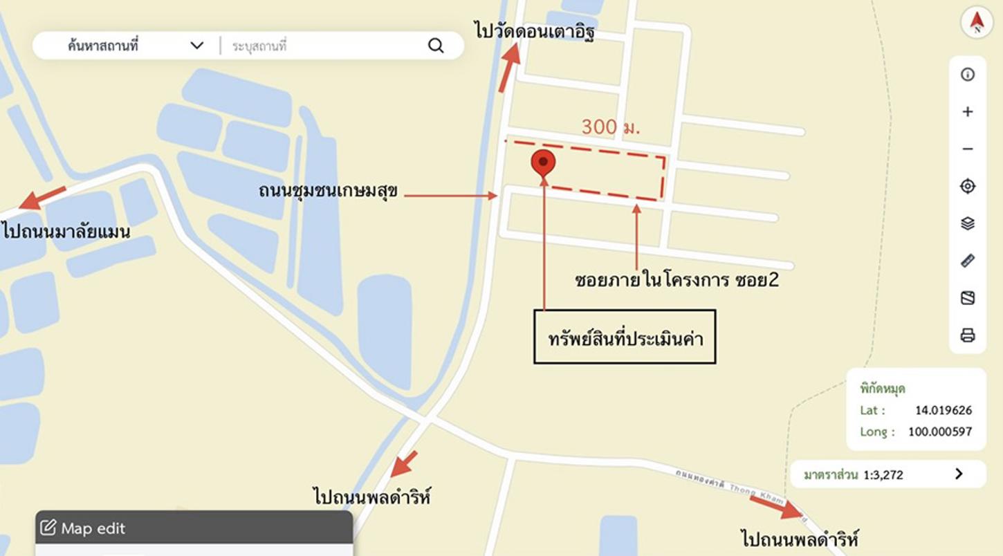 picture HOME 95.8 Sq.w. Kamphaeng Saen Nakhon Pathom for 5M - 33/33