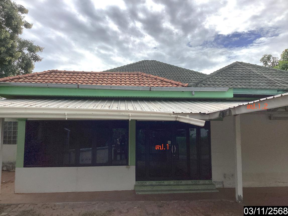 picture HOME 98 Sq.w. Muang Udon Thani Udon Thani for 2.8M - 22/41